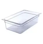 San Jamar 10202B07 Carlisle - StorPlus™ Food Pan