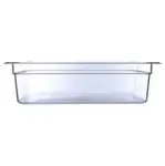 San Jamar 10202B07 Carlisle - StorPlus™ Food Pan