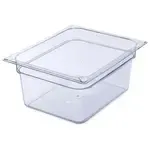 San Jamar 10222B07 Carlisle - StorPlus™ Food Pan