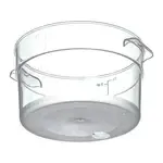 San Jamar 1076307 Carlisle - StorPlus™ Food Storage Container
