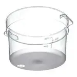San Jamar 1076707 Carlisle - Storplus™ Container