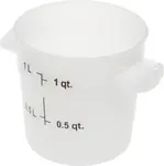 San Jamar 1097102 Carlisle - StorPlus™ Food Storage Container