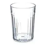 San Jamar 111007 Carlisle - Bistro™ Tumbler