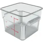 San Jamar 11952AF07 Carlisle - Squares Food Storage Container