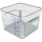 San Jamar 11954AF07 Carlisle - Squares Food Storage Container