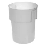 San Jamar 220002 Carlisle - Bain Marie Container
