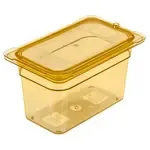 San Jamar 3088213 Carlisle - StorPlus™ High Heat Hot Food Pan