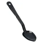 San Jamar 441003 Carlisle - Serving Spoon