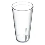 San Jamar 5220-207 Carlisle - Stackable™ Tumbler