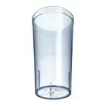 San Jamar 522054 Carlisle - Stackable™ Tumbler