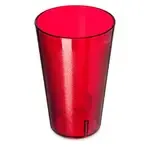 San Jamar 523210 Carlisle - Stackable™ Tall Tumbler