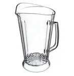 San Jamar 558307 Carlisle - Crystalite® Pitcher