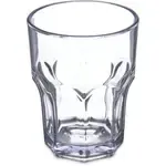 San Jamar 580607 Carlisle - Louis™ Tumbler