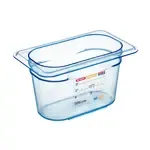 San Jamar 74011 Araven - Food Pan