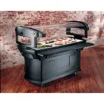 San Jamar
771103



Cold Food Serving Counter
