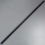 San Jamar 956103 Carlisle - Sneeze Guard Spar (only)