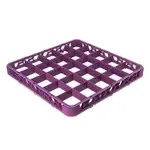 San Jamar RE25C89 Carlisle - OptiClean™ Divided Glass Rack Extender