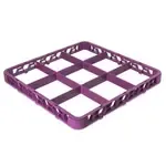 San Jamar RE9C89 Carlisle - OptiClean™ Divided Glass Rack Extender