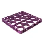 San Jamar REW20SC89 Carlisle - OptiClean™ NeWave™ Glass Rack Extender