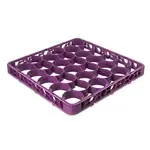 San Jamar REW30SC89 Carlisle - OptiClean™ NeWave™ Glass Rack Extender