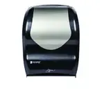 San Jamar T1470BKSS Smart System Classic Towel Dispenser