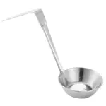 Server Products 82717 LADLE