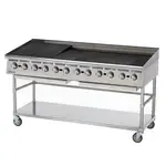 Star 8172RCBB 72" Gas Countertop Standard Duty Radiant Charbroiler with Manual Control - 240,000 BTU