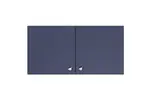 Summit Commercial CABMN2412 Wall Cabinet