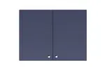 Summit Commercial CABMN2418 Wall Cabinet