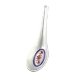 Thunder Group 7003AR Won Ton Soup Spoon