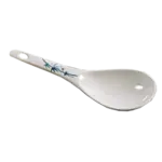 Thunder Group 7005BB Rice Ladle