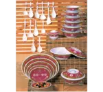 Thunder Group 8011TR Serving Bowl