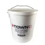 Town Equipment 225009 Range Insulating Cement  20lb. can