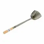 Town Equipment 33942/DZ Wok Shovel  16"L