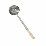 Town Equipment 34941/DZ Wok Ladle  9 oz. capacity