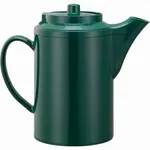 Service Ideas TST612FG Teapot