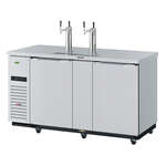 Turbo Air TBD-3SDD-N 2 Taps 1/2 Barrel Draft Beer Cooler - Stainless Steel, 3 Kegs Capacity, 115 Volts