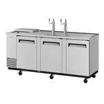 Turbo Air TCB-4SD-N 4 Taps 1/2 Barrel Draft Beer Cooler - Stainless Steel, 4 Kegs Capacity, 115 Volts
