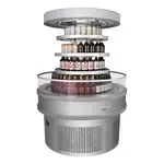 Turbo Air TIOM-48RRS-N Display Case, Refrigerated, Self-Serve