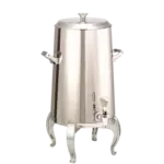 Service Ideas URN50VPSRGFL FlameFree™ Thermo-Urn Regal