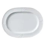 Vertex China PA-93 Platter