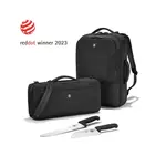 Victorinox 5.4953 Chef’s Backpack and Knife Folder Set