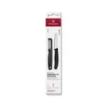 Victorinox 6.7113.21 Sets