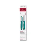 Victorinox 6.7114.21C1 Sets