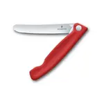 Victorinox 6.7801.FC1 Foldable Paring Knife
