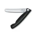 Victorinox 6.7803.F Foldable Paring Knife