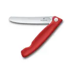 Victorinox 6.7831.FC1 Foldable Paring Knife
