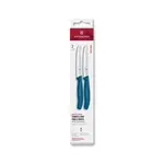 Victorinox 6.7832.2C1 Utility Knife