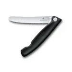 Victorinox 6.7833.F Foldable Paring Knife