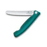 Victorinox 6.7834.FC1 Foldable Paring Knife